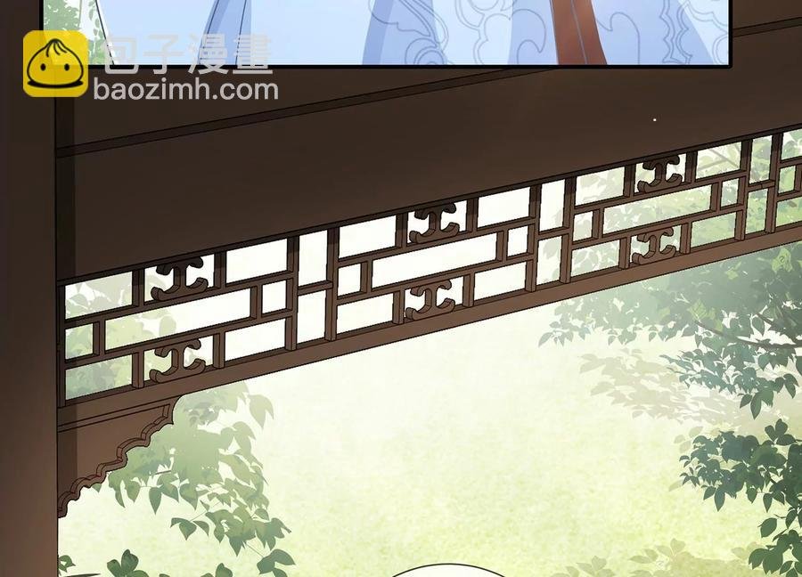 第90话 该如何选择？