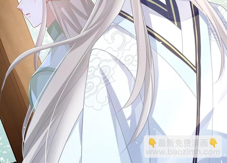 第90话 该如何选择？