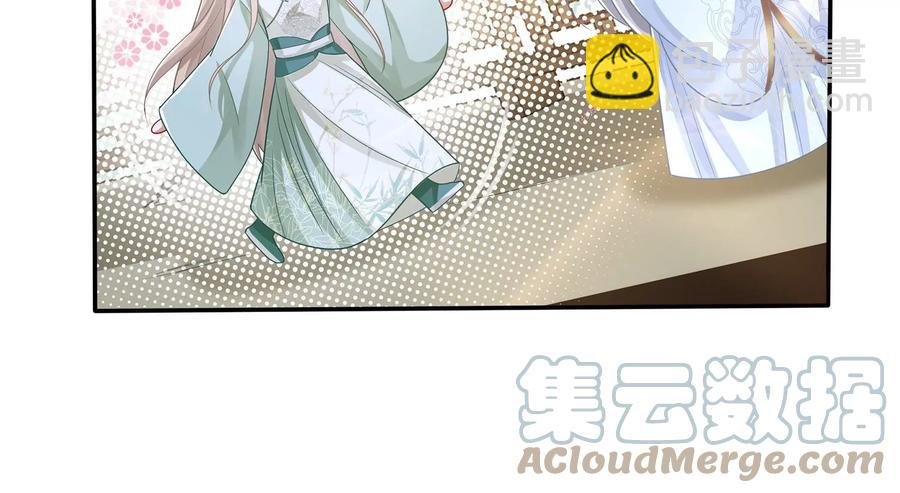 第90话 该如何选择？