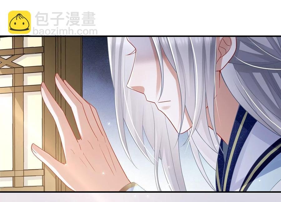 第90话 该如何选择？