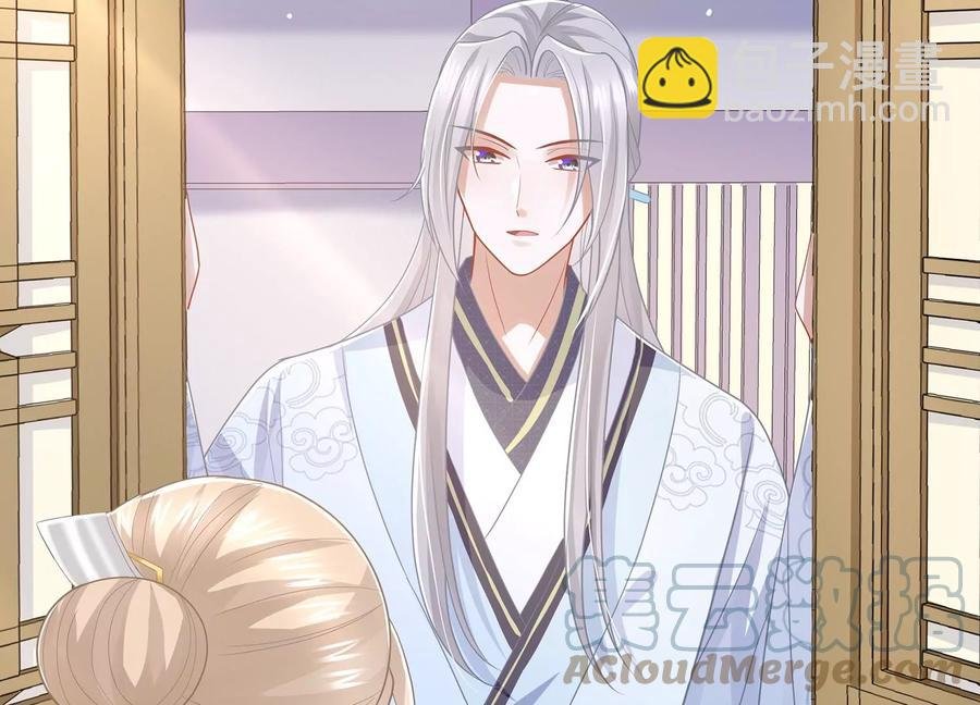 第90话 该如何选择？