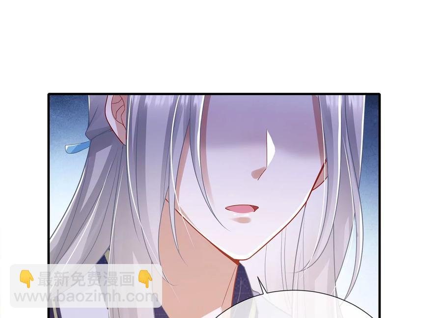 第90话 该如何选择？