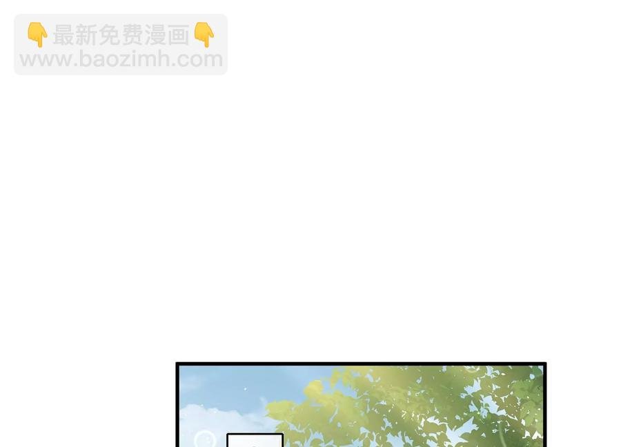 第90话 该如何选择？