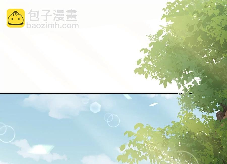 第91话 万里山河不及霍水