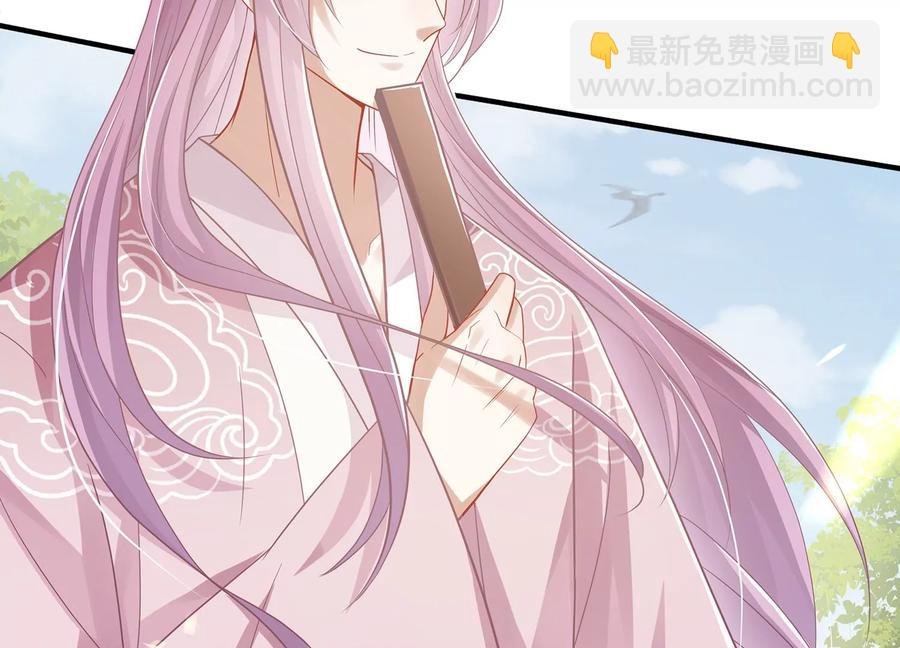 第91话 万里山河不及霍水