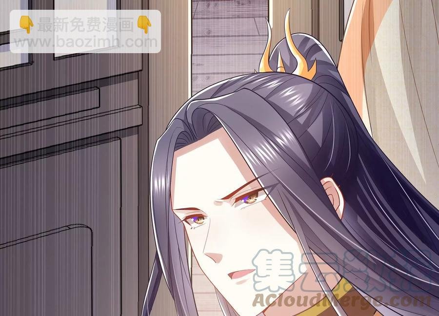 第91话 万里山河不及霍水