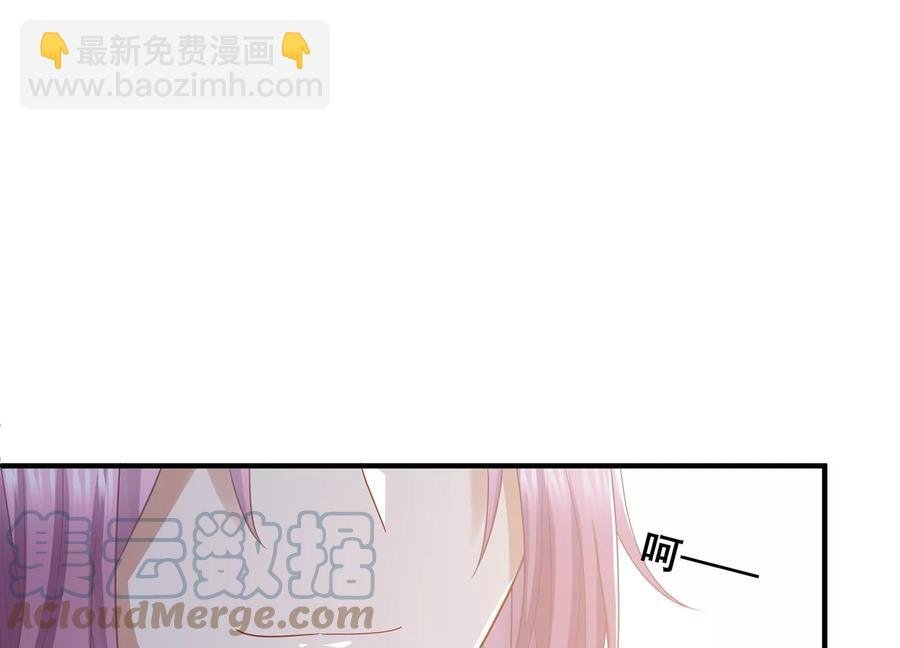 第91话 万里山河不及霍水