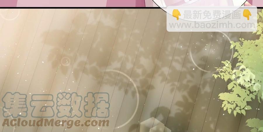 第91话 万里山河不及霍水