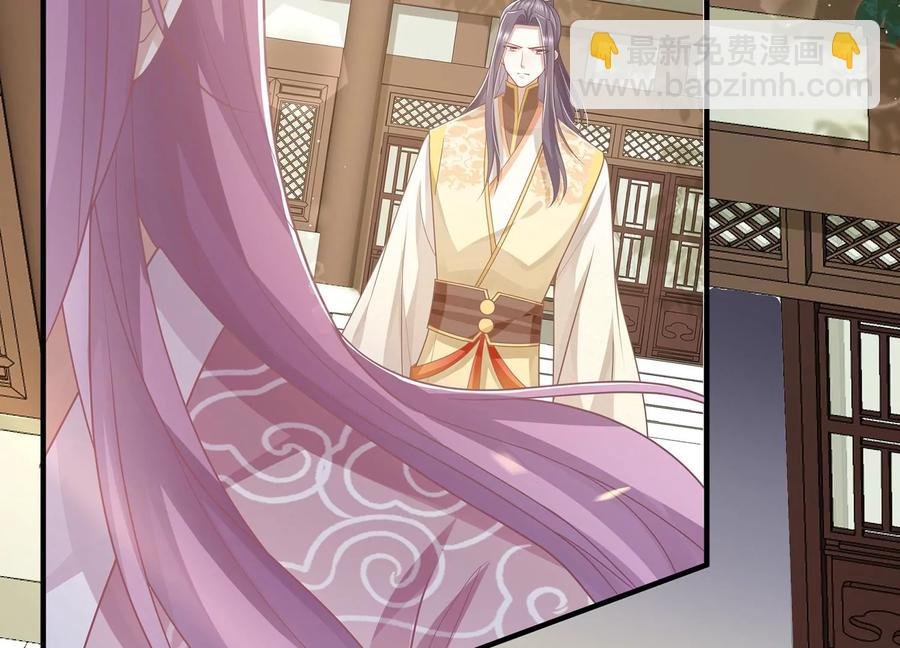 第91话 万里山河不及霍水