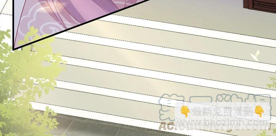 第91话 万里山河不及霍水