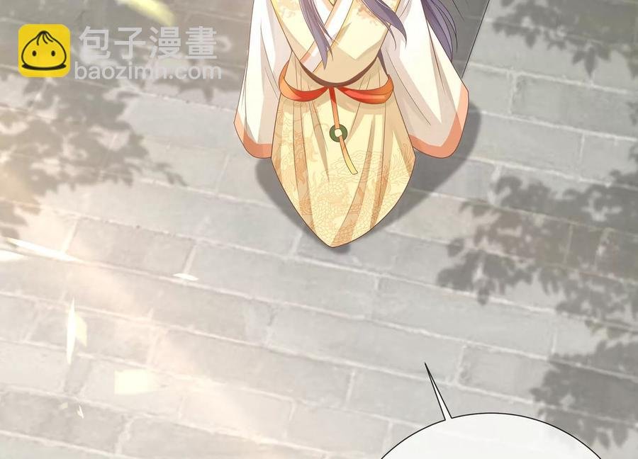 第91话 万里山河不及霍水