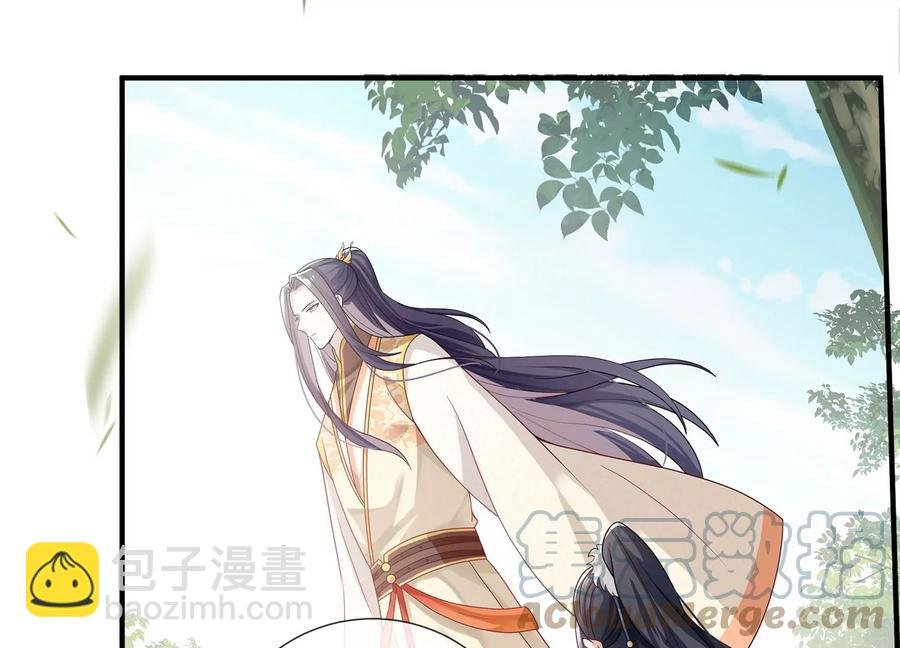 第91话 万里山河不及霍水