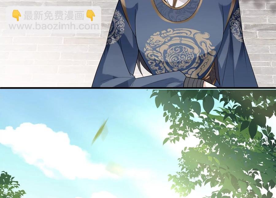 第91话 万里山河不及霍水