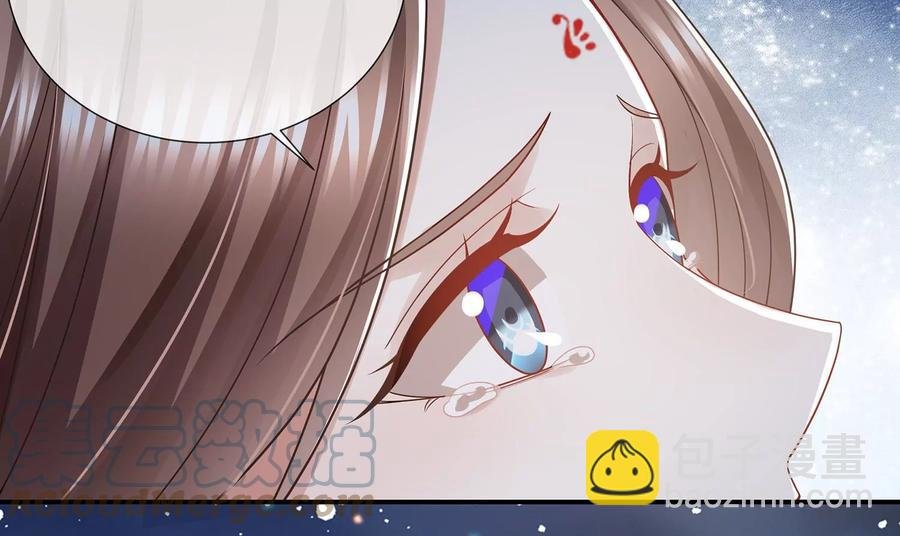 第92话 凌妃的计谋