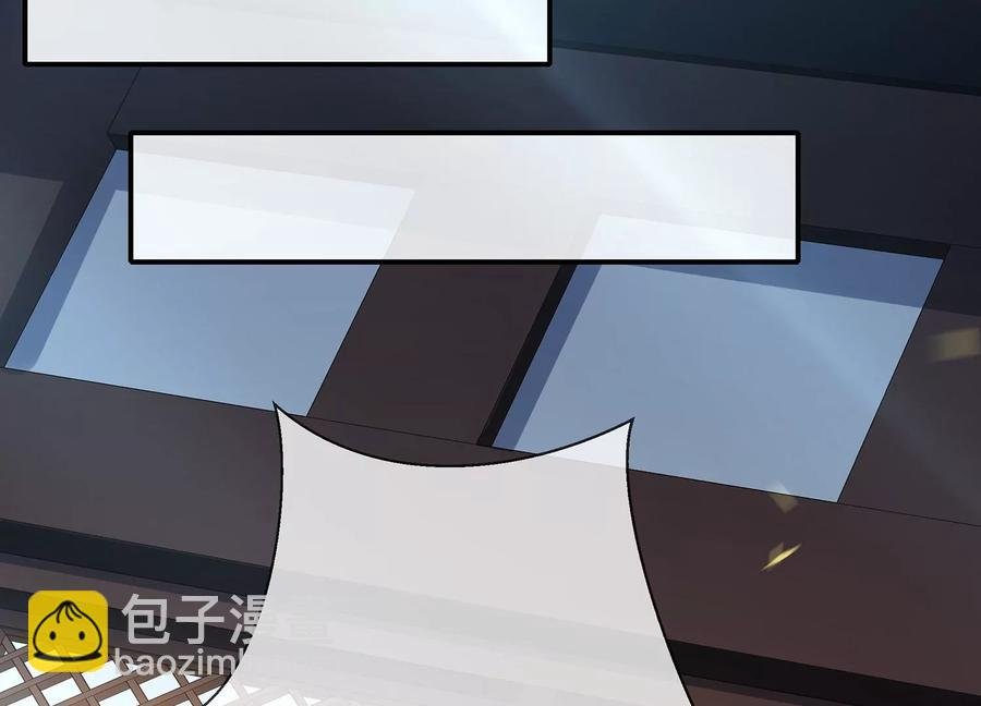 第92话 凌妃的计谋