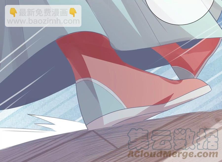 第92话 凌妃的计谋