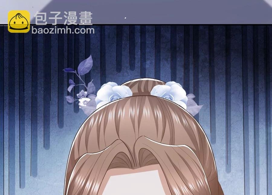 第93话 加倍奉还