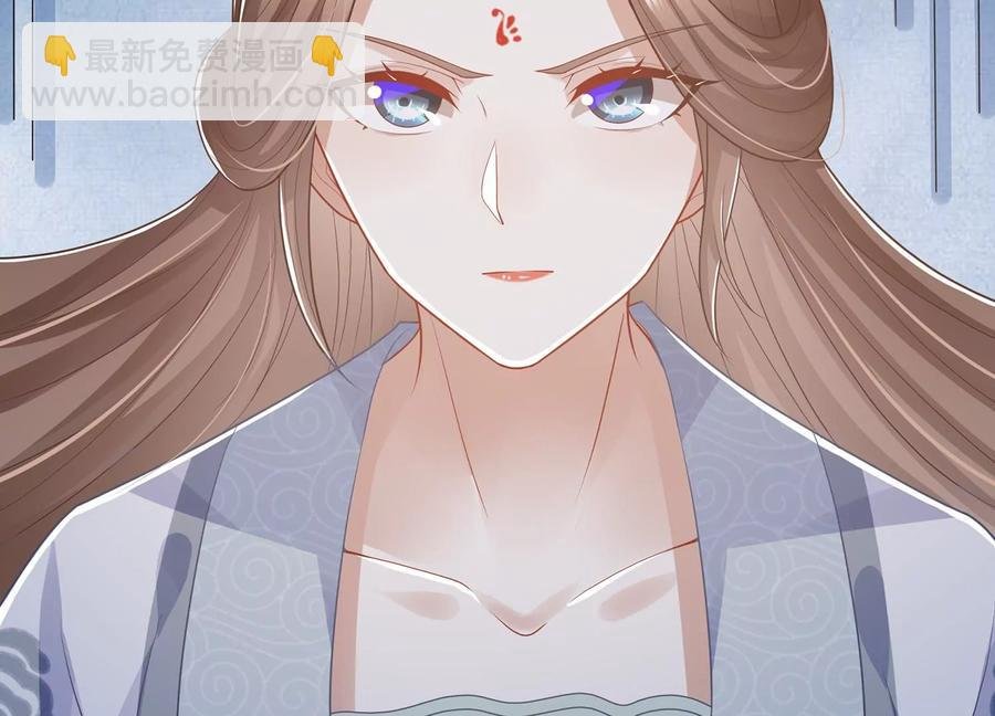 第93话 加倍奉还