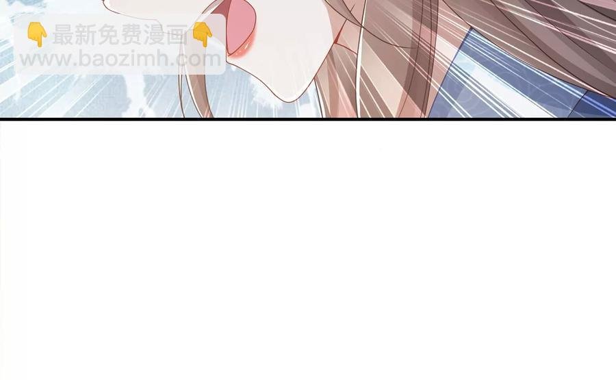 第93话 加倍奉还