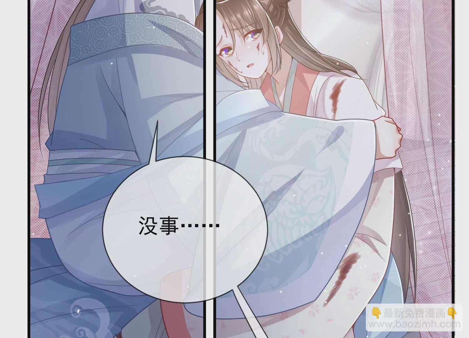 第94话 被困火场
