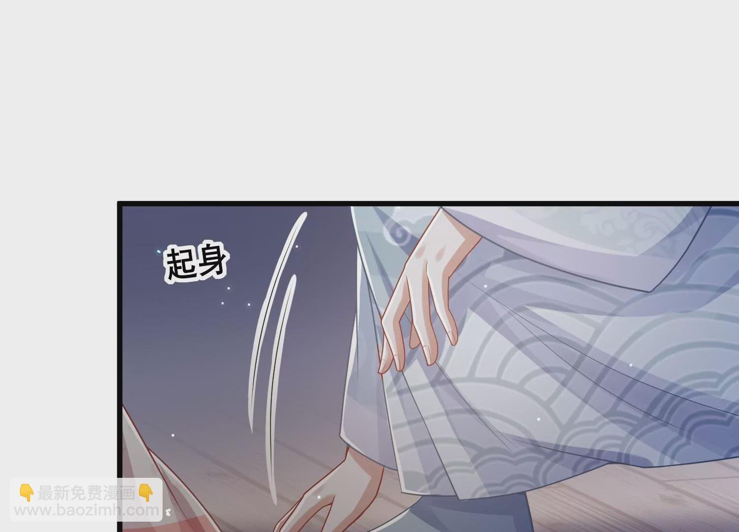 第94话 被困火场
