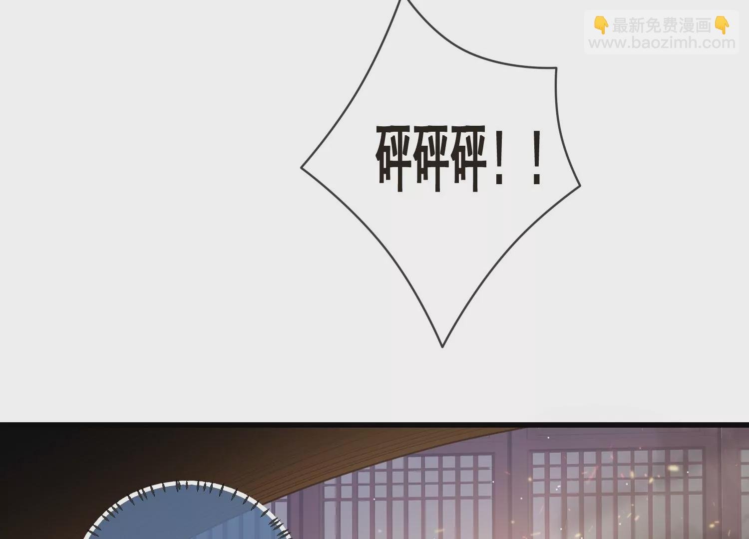 第94话 被困火场