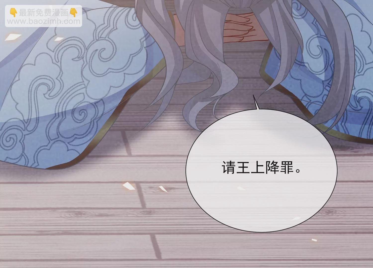 第96话 回天乏术