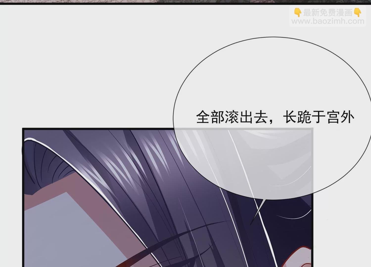 第96话 回天乏术