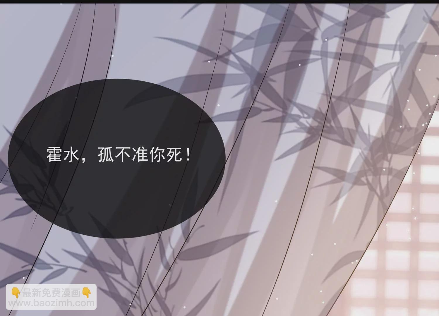 第96话 回天乏术