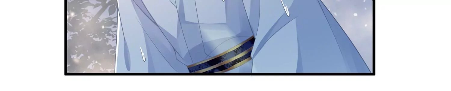 第97话 系统维修中