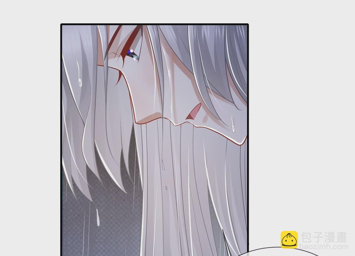 第97话 系统维修中