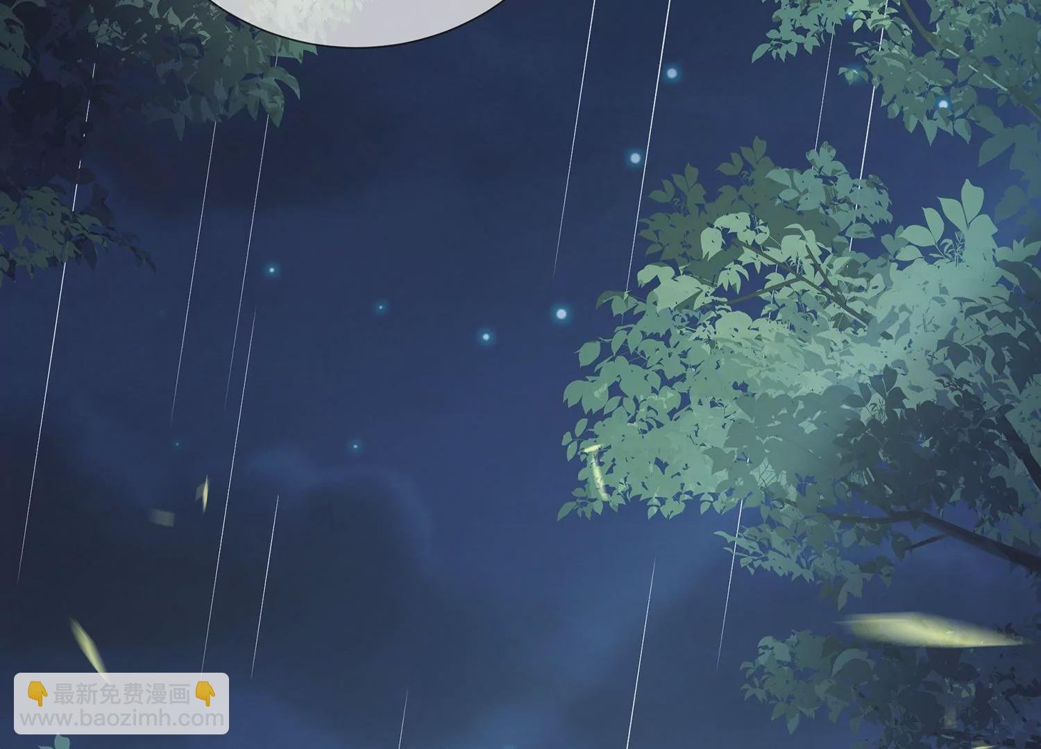 第98话 震怒