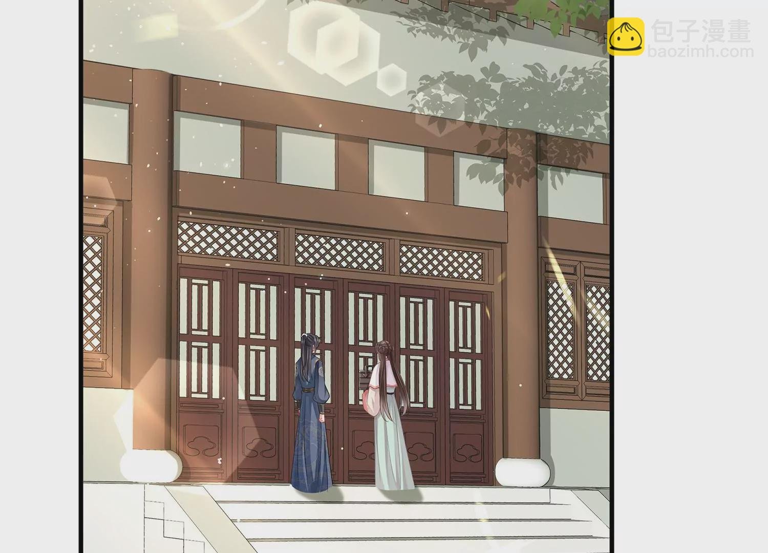 第98话 震怒