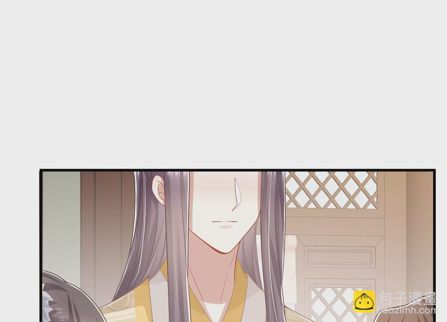 第98话 震怒