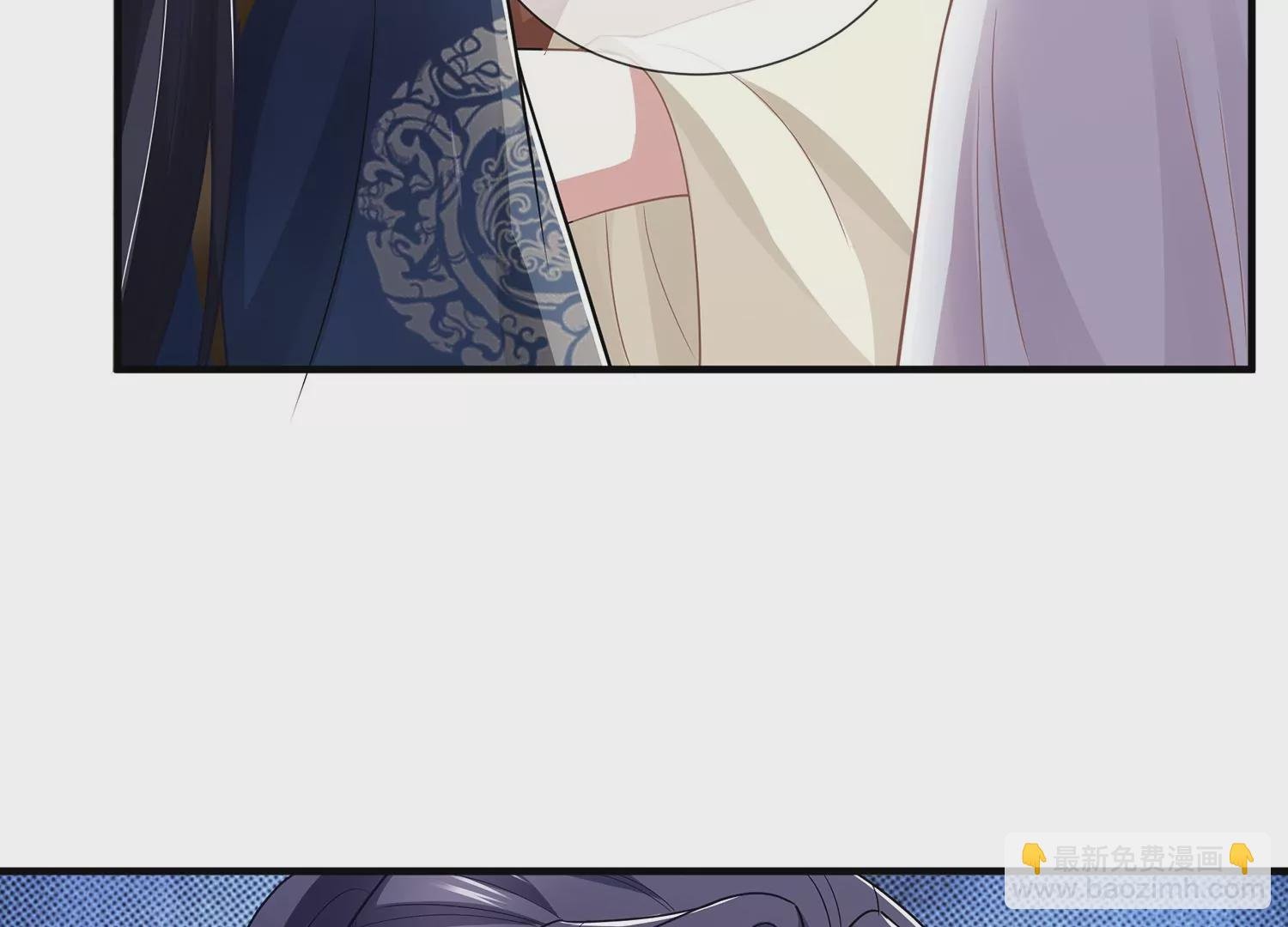 第98话 震怒