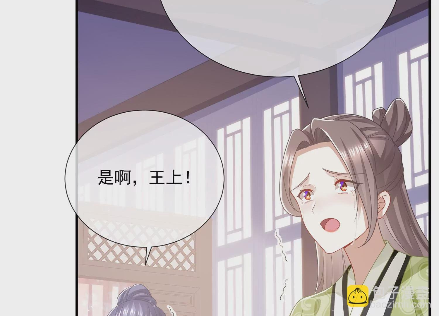 第99话 不死不休