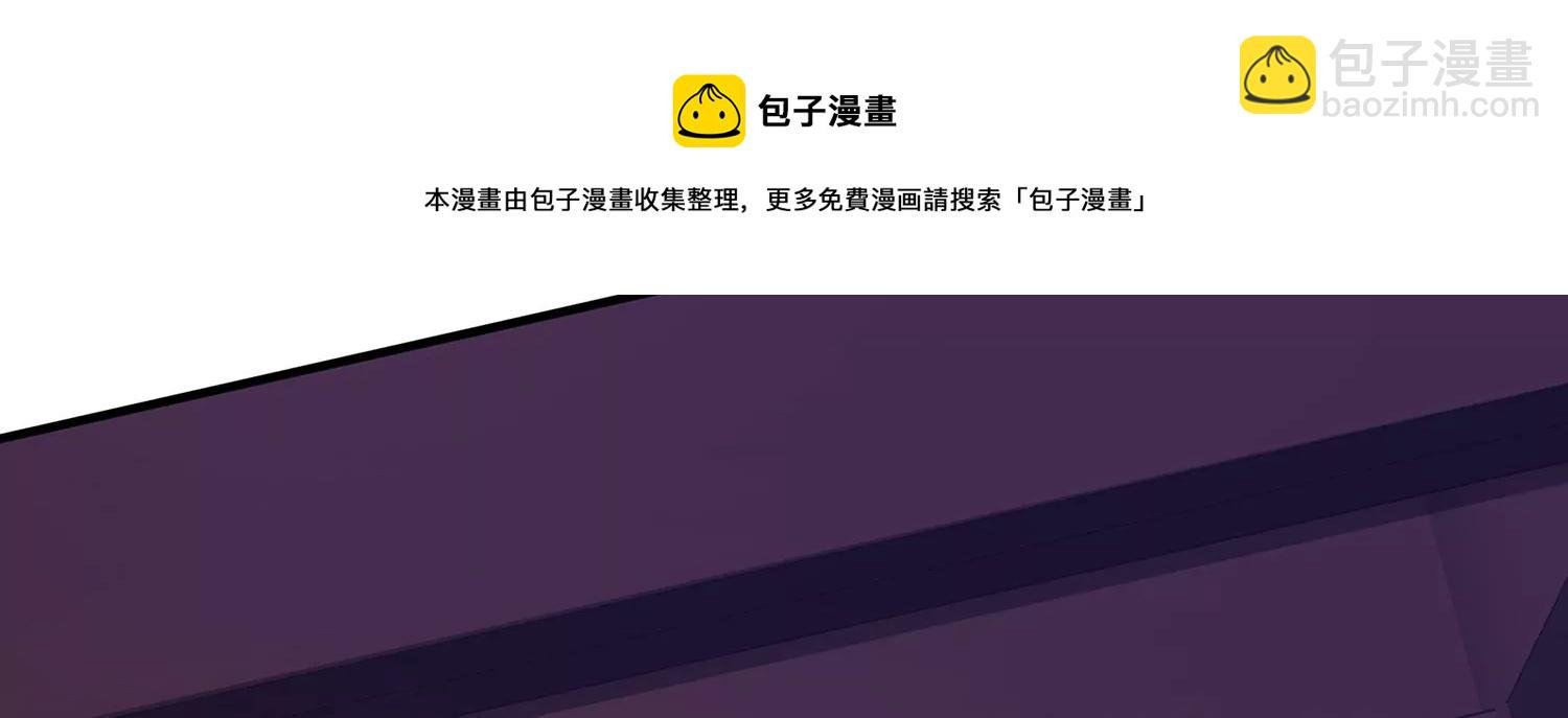 第99话 不死不休