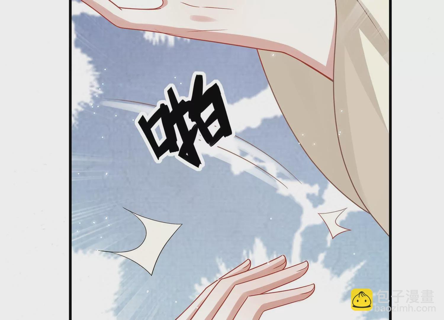 第99话 不死不休