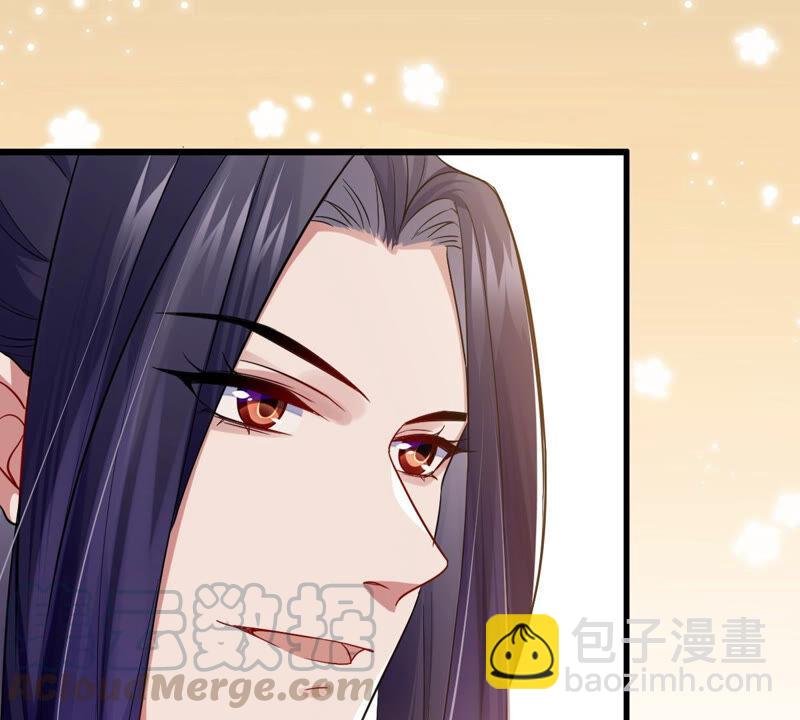 第4话 王上竟然吃醋了