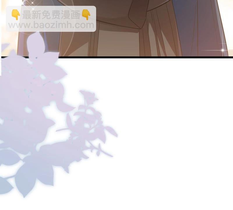第4话 王上竟然吃醋了