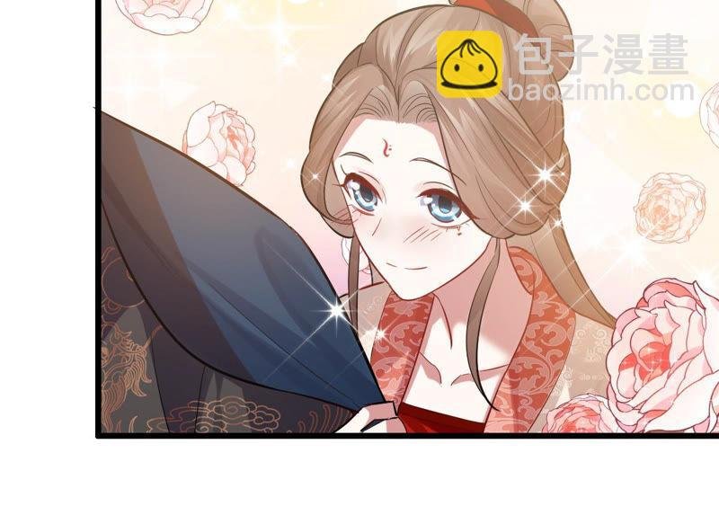 第4话 王上竟然吃醋了