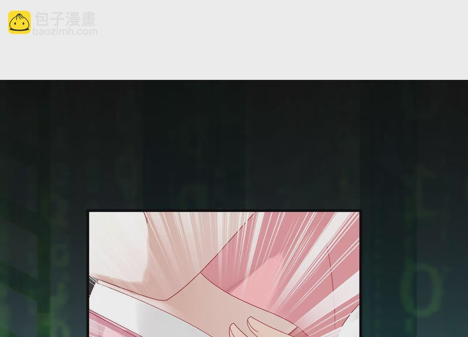 第100话 江君觉醒