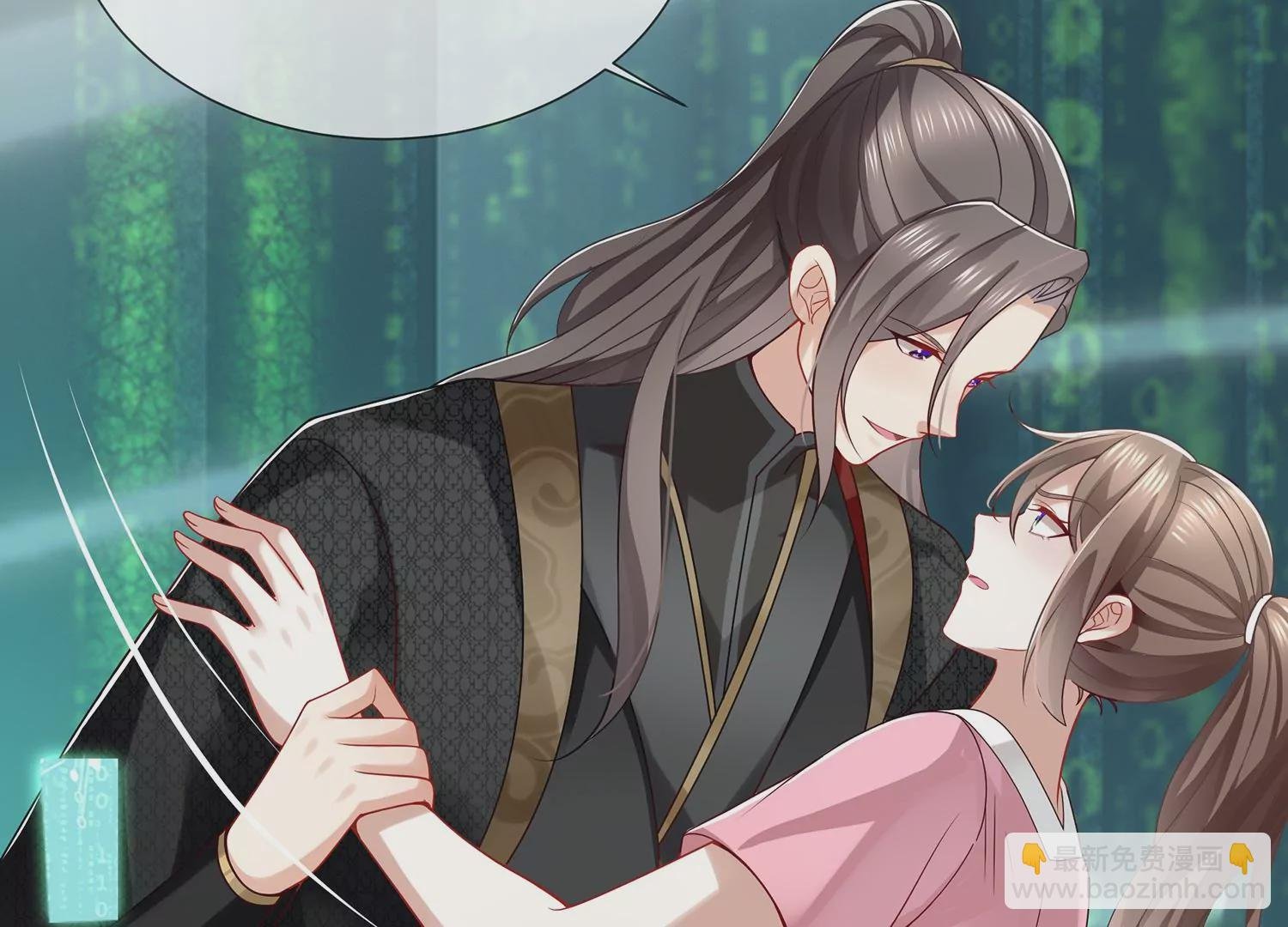 第100话 江君觉醒