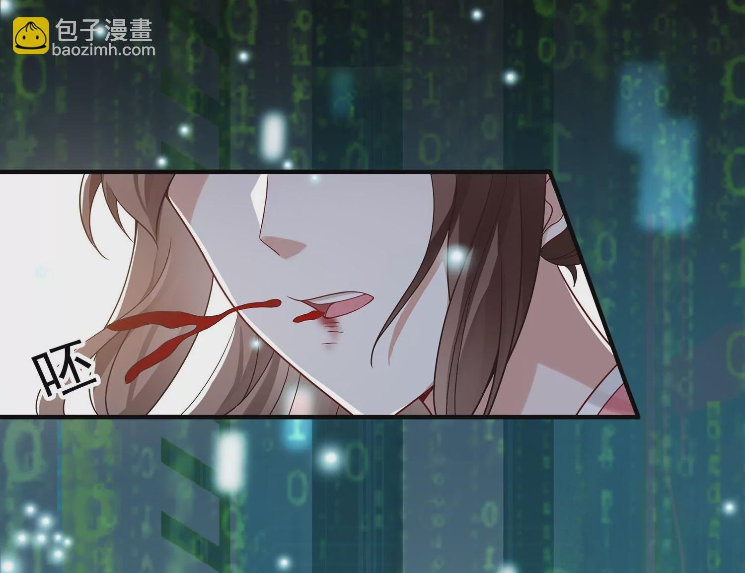 第100话 江君觉醒