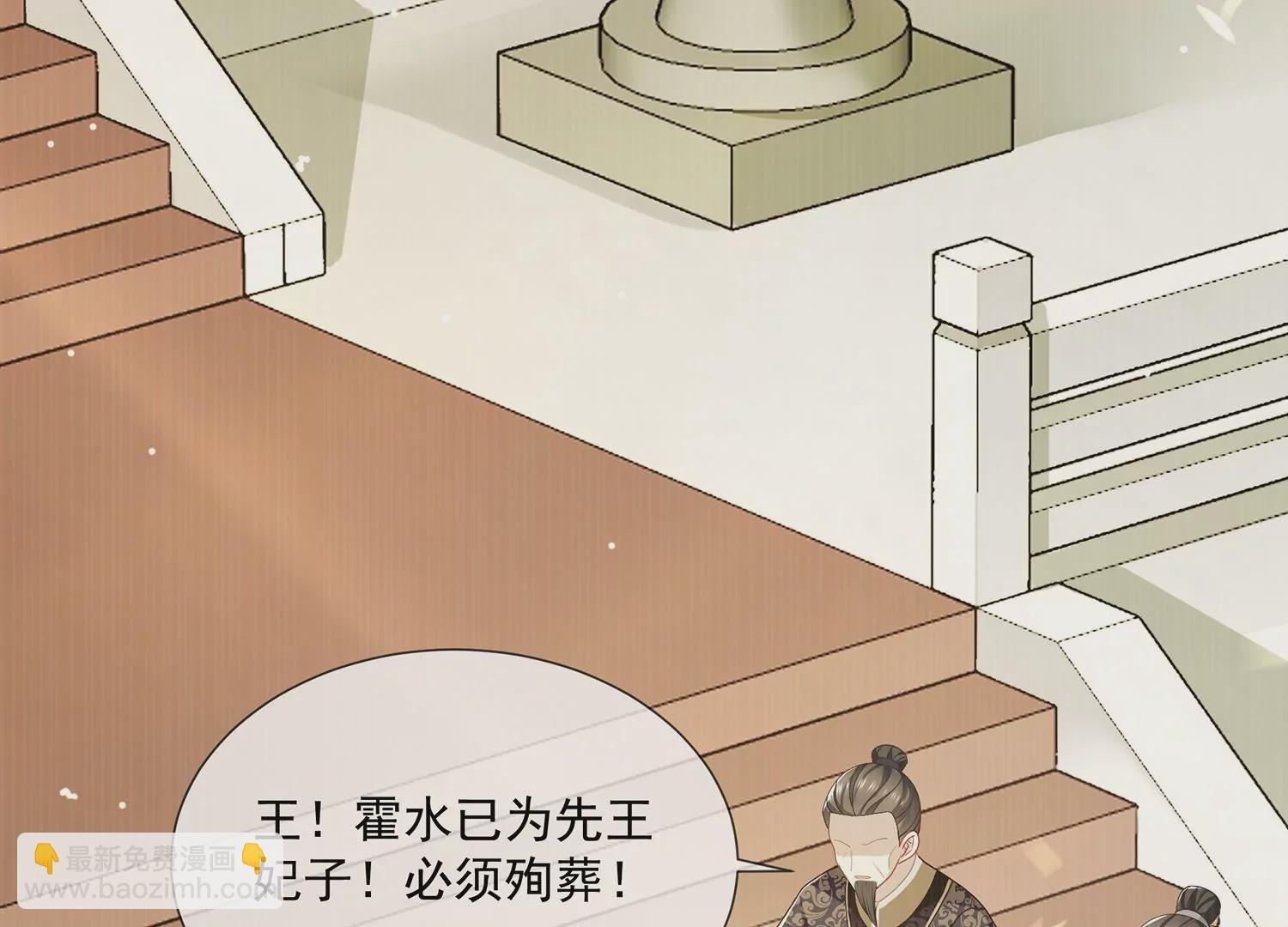 第100话 江君觉醒