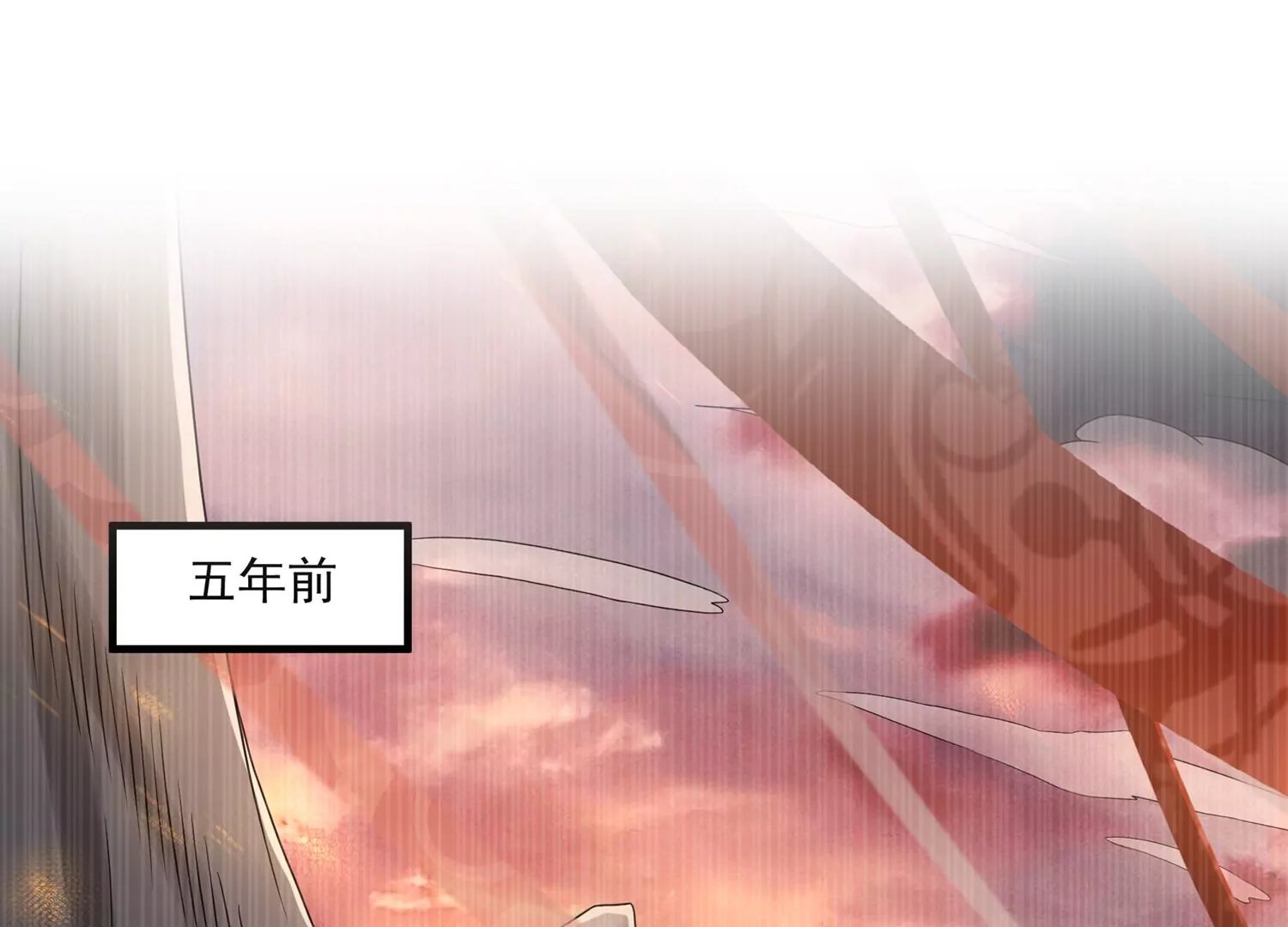 第101话 无力回天