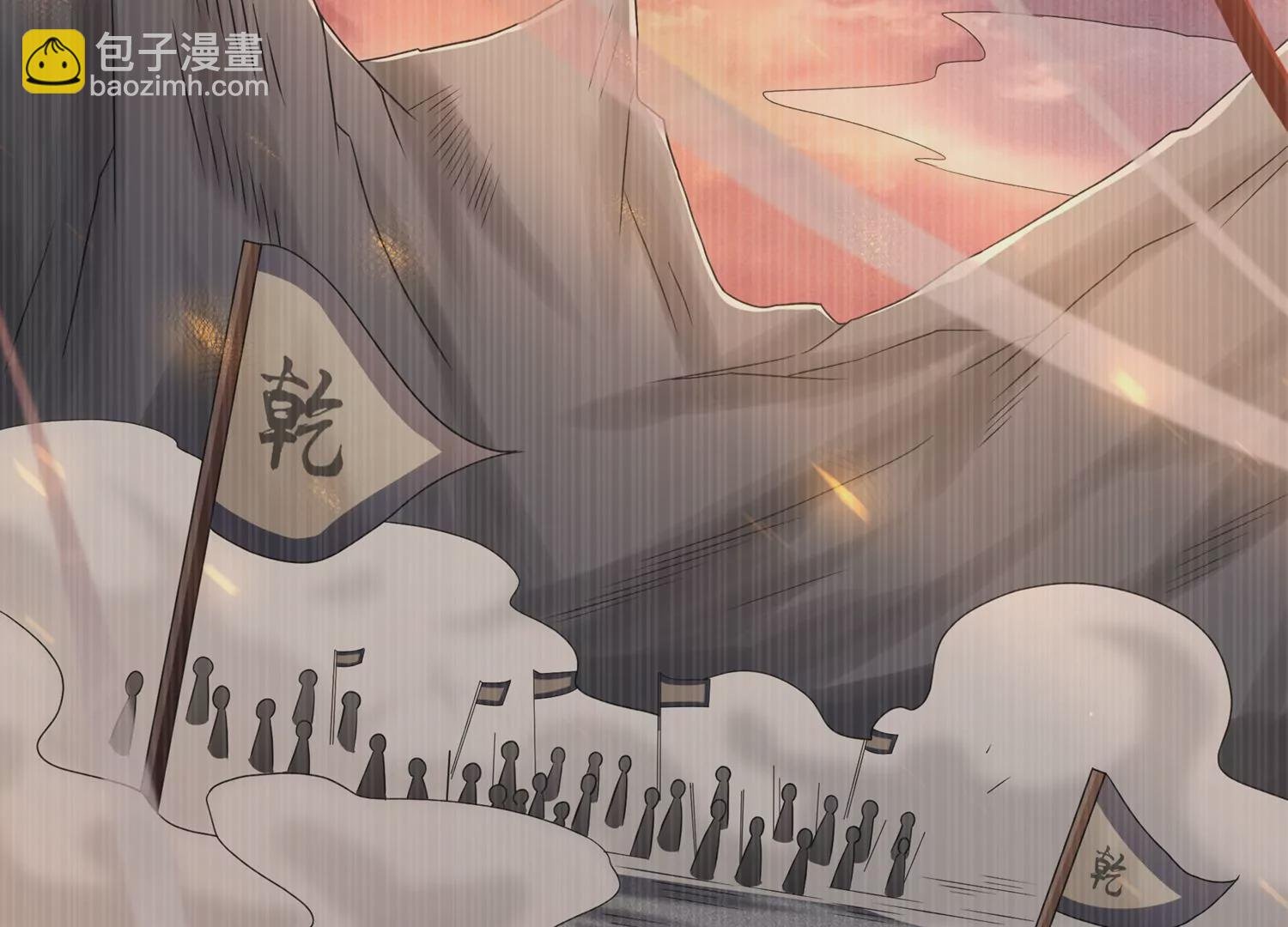 第101话 无力回天