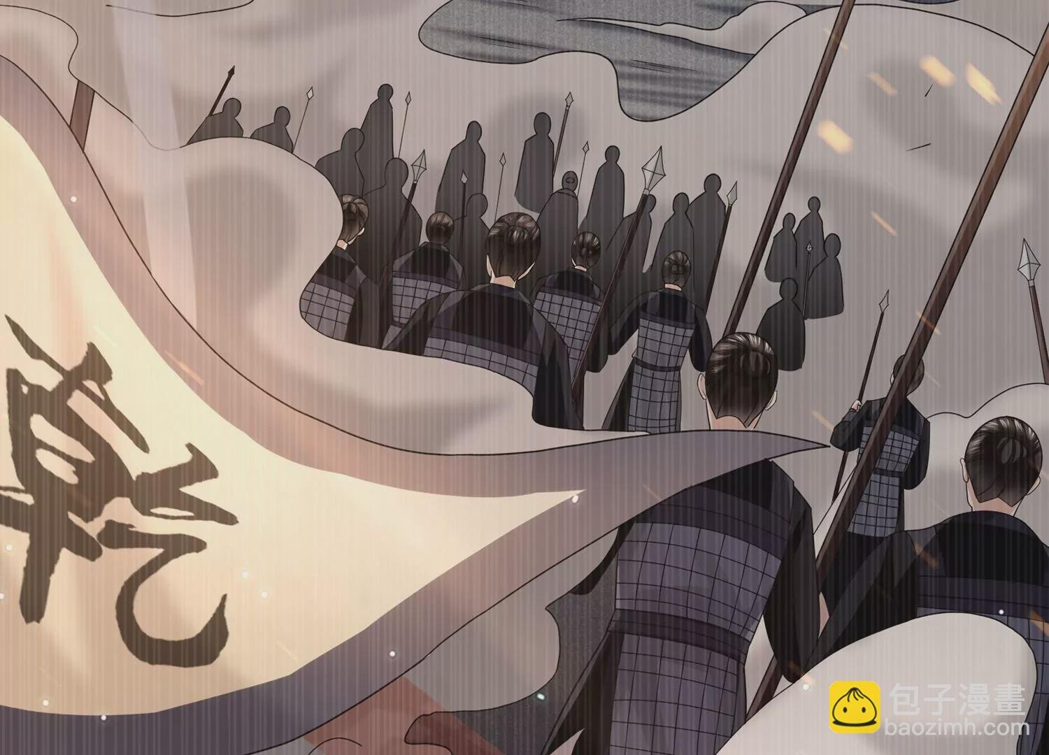 第101话 无力回天