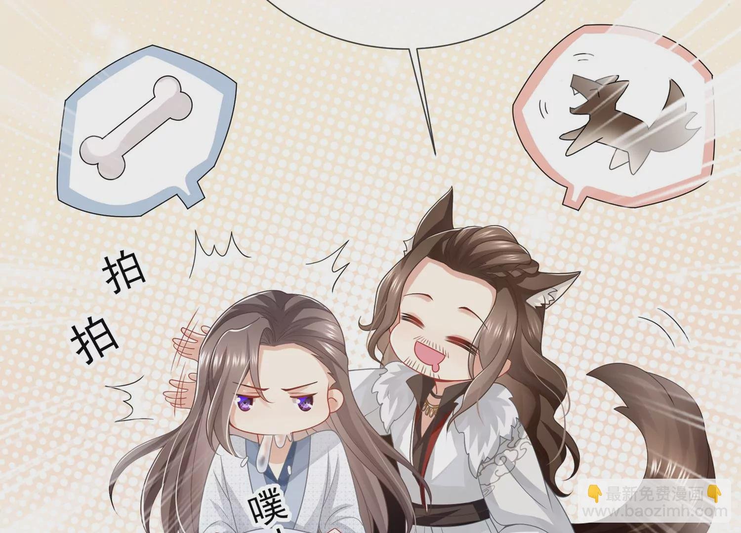 第101话 无力回天