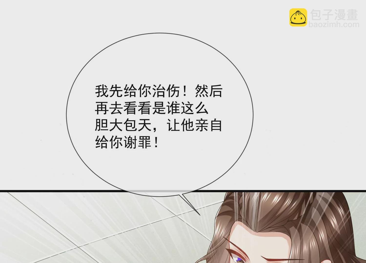 第101话 无力回天